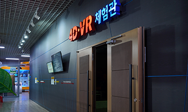 E-센서로봇