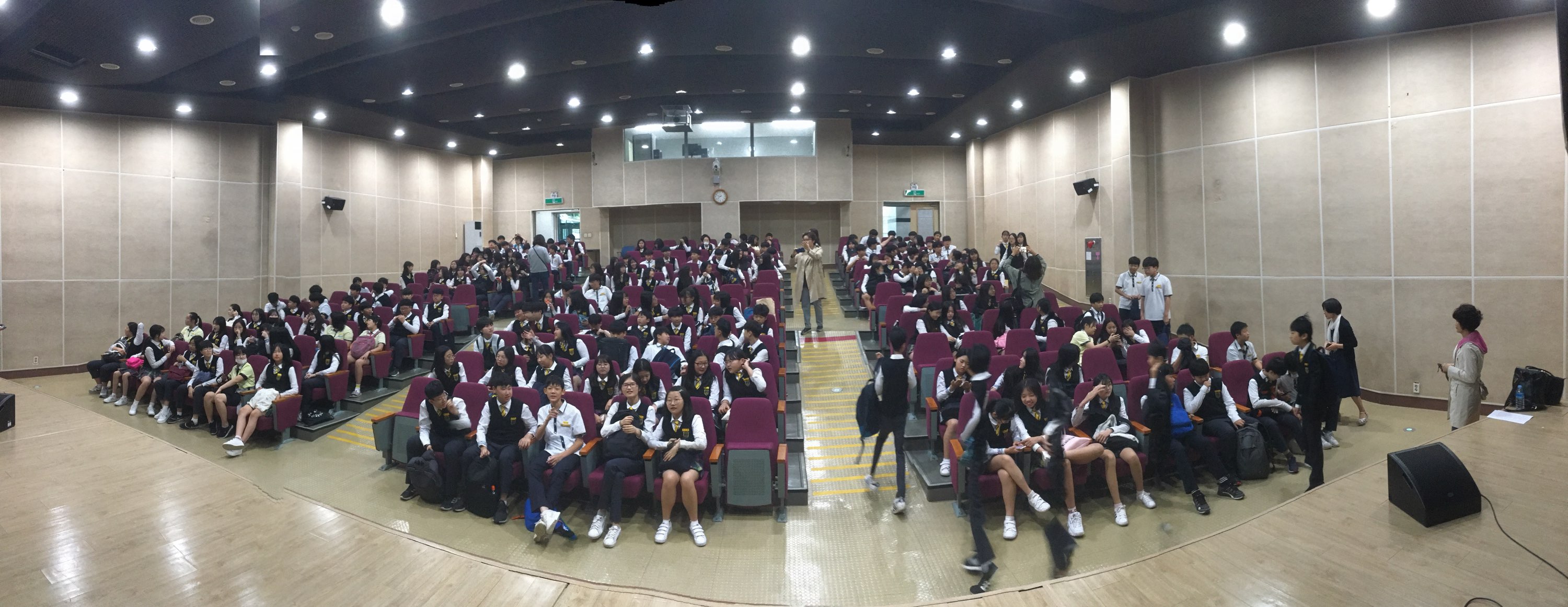 자유학년제